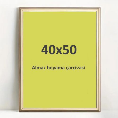 40x50 Böyük Ölçüdə Dekorativ Çərçivə