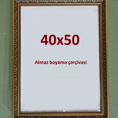 Premium 40x50 sm Ölçüsündə Çərçivələr